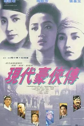 基佬四十