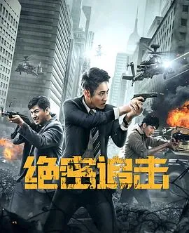 第二扇窗